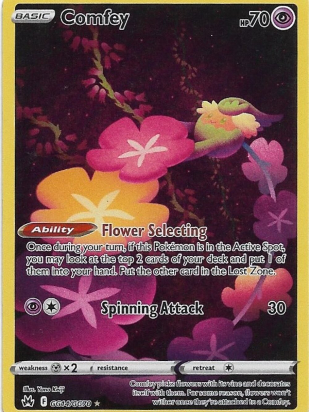 Pokemon Comfey GG14/GG70 Crown Zenith Galarian Gallery NM